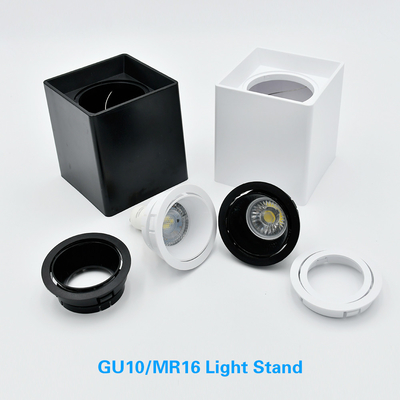 正方形/円形Gu10の球根ハウジング表面の取付けられたMr16 LEDのハウジング
