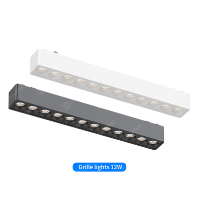 商用リビング 48V マグネットトラックライト 12W 3000K 4000K 5700K LEDグリルライト
