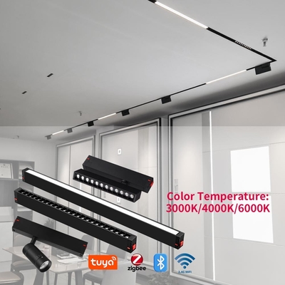 220V スマート磁気トラックライト 主光照明なしの家庭 Led Line Light